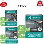 ( 3 Pack) Assurance Men's Incontinence Underwear, S/m, Maximum Absorbency, 19 Ct. Fixed Price $32.99.