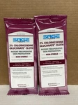 Packs Of Sage 2% Chlorhexidine Gluconate Cloths-patient Preoperative Skin Prep. Fixed Price $7.64.