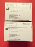 Dario 200 Sterile Lancets (2 Boxes Of 100) Exp 2025-11 For Blood Glucose Monitor. Fixed Price $11.50.