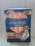 Always Maxi #4 Overnight Protection Pads, Jumbo Pack, 33. Fixed Price $12.55.