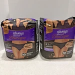 Always Discreet Boutique Low Rise Maximum 10 Count Size Large Underwear (2 Pack. Fixed Price $54.99.