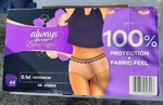 Always Discreet Boutique Incontinence Underwear S/m Maximum (44). Fixed Price $35.00.