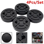 4PCS Rubber Arm Pads Lift Fit For Auto Car Truck Hoist Heavy Duty Round. Fixed Price $18.71.