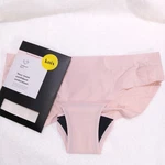 Knix Large Underwear-bikini-leakproof 16HR-MEDIUM Absorbency-rosewater Pink. Fixed Price $14.44.