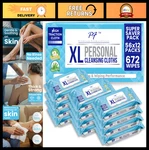 Extra Thick Adult Wash Cloths - High Traction, Bulk 672 Wipes, Strong & Large. Fixed Price $122.99.