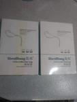 Shengbang Urine Collection Bag Female Two Styles JND-TDO3 & JNDO2. Fixed Price $18.00.