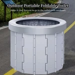 Portable Toilet, Flush Potty, Car Travel Camping Outdoor Hiking For Adult Kid. Fixed Price $29.98.