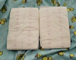 Egosan Maxi Adult Diaper From Italy 2 Sample. Fixed Price $7.99.