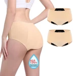 Carer Incontinence Underwear Women's 150ML High Absorbent Leak Proof Size 2XL. Fixed Price $39.99.