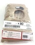Hollister 18363 New Image Closed Pouches 2-1/4" Flange Exp 2026-2030. Fixed Price $32.55.