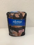 Always Discreet Boutique Incontinence And Postpartum Underwear ,XL,9 Count,black. Fixed Price $15.00.