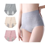 3 Pack Women's Incontinence Underwear Washable, X-large, Dark Grey/pink/beige. Fixed Price $33.99.