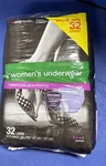 Cvs Womens Size Large 32PACK Disposable Underwear Waist 38-50 Maximum Absorb!. Fixed Price $25.99.
