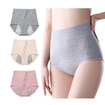Lmaray 3 Pack Women's Incontinence Underwear Washable Double Elastic Highwaist. Fixed Price $28.04.