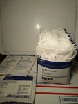 Covidien 9190A Curity Abdominal Pads 5" X 9" (pack Of 36) Plus Bonus Items. Fixed Price $11.99.