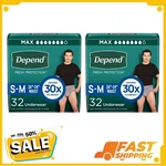 Depend Fresh Protection Incontinence Underwear For Men,adult Diapers, S/m, 64. Fixed Price $40.40.
