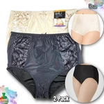 Nwt 2-PACK Bali Women's L/7 Double Support Collection Brief Underwear Dfdbbf. Fixed Price $14.44.