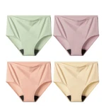 4 Pack Battewa Cotton Incontinence Underwear For Women High Waisted Leak Size. Fixed Price $45.04.