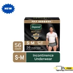 Depend Real Fit Incontinence Underwear For Men, S/m, Grey, 56 Count, Disposable. Fixed Price $62.59.