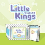 Abuniverse Little Kings Diapers Pack Of 10/CASE 40 Abdl Disposable. Fixed Price $179.95.