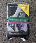 Cvs Women Underwear Maximum Absorbency Small/medium 28 -40 (32 Count). Fixed Price $8.58.