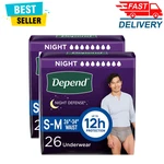 2PACK Depend Defense Incontinence Underwear For Men, S/m, 26 Ct, Overnight. Fixed Price $47.29.