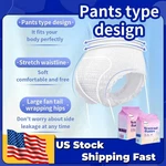 5PCS Disposable Menstrual Panties Underwear Postpartum Essentials. Fixed Price $10.19.