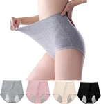 Women's Washable Incontinence Underwear 4 X-large, Black/grey/pink/beige. Fixed Price $42.99.