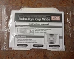 Raku-ryu Cup Wide (100/BOX) Flushable Stool Sample Collection Sheet. Fixed Price $95.00.