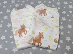 Abdl Lot Of 2 Rearz Barnyard Adult Diapers Plastic Backed Size Extra Large. Fixed Price $9.99.