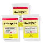 Swisspers Refresh And Reset Facial Cleansing Cotton Pads - 100% Natural Fiber.... Fixed Price $17.77.