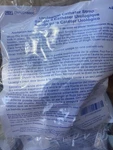 Lot Of 11 Medline Urological Catheter Strap DYND16800. Fixed Price $29.00.