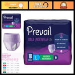 Large Pull-up Women's Incontinence Underwear Maximum Absorbency 72 Count. Fixed Price $64.99.