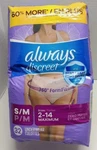 New Always Discreet Women Incontinence Underwear Sm 32CT Maximum Protection. Fixed Price $15.00.