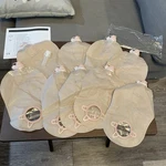Hollister 18902 New Image 2-PC Urostomy Pouches 1-3/4'' Flange 9/BOX -exp 4/2029. Fixed Price $14.75.