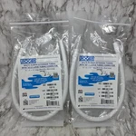 Lot Of 2 Urocare White Rubber Extension Tubing 6010 Connector 18" Long. Fixed Price $24.95.