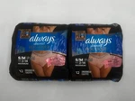 New Pk Always Discreet Boutique Maximum 12 Count Underwear S/m Pm. Fixed Price $24.99.