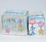 Abuniverse Tinytails Adult Diapers (pack Of 10) (small). Fixed Price $98.85.