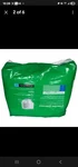Amazon Basics Protective Underwear Men Xl Maximum Absorbency 16 Count New. Fixed Price $15.00.