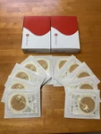 Nib Of Hollister 9781 Horizontal Drain Tube Lot 2 Boxes, 5-40 Ch-fr. Fixed Price $75.00.