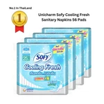 4X Unicharm Sofy Sanitary Napkin Cooling Super Slim 0.1MM 25 Cm 56 Pads. Fixed Price $39.90.