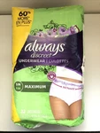 Always Discreet Maximum Absorbent Underwear/culottes (size S/m). Fixed Price $25.00.