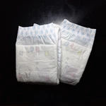 (2) Samples Lngu Big Ears Baby Abdl Adult Diapers Medium 27"-39" Pampers. Fixed Price $23.65.