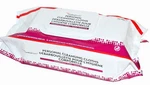 Cardinal Health Personal Cleansing X 13 2AWU-96 Pack 576 Wipes. Fixed Price $37.00.