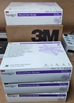 Box Of 40 3M Tegaderm Silicone Foam Borders 90642 6"X6" ! C2. Fixed Price $59.75.