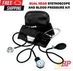 Dixie Ems Adult Bp Cuff Blood Pressure Kit With Dual Head Stethoscope - Black. Fixed Price $19.95.