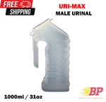 Gmax GP300 Male Urinal Uri-max 32 Oz / 1000ML With Cover Lid Single Patient Use. Fixed Price $7.95.