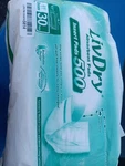 Livdry Incontinence Pads For Women And Men, Long Length Insert, Extra Absorbency. Fixed Price $39.99.