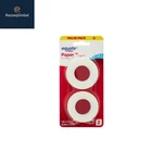 Equate Paper Tape, 2 Count. Fixed Price $5.39.