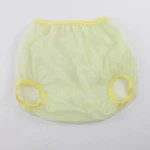 Kins Yellow Vinyl Plastic Pants Waterproof Reusable Incontinence Cover S-3XL. Fixed Price $26.06.